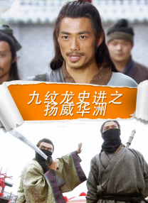 国产日韩高清